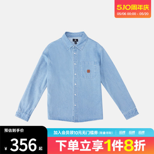 converse匡威男女运动休闲长袖衬衫UCJ418-UHC