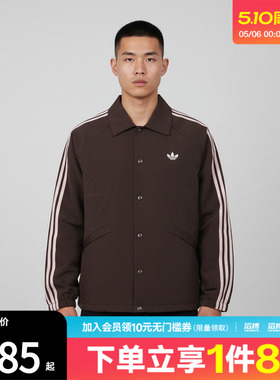 adidas阿迪达斯三叶草男子运动健身夹克外套KE3595