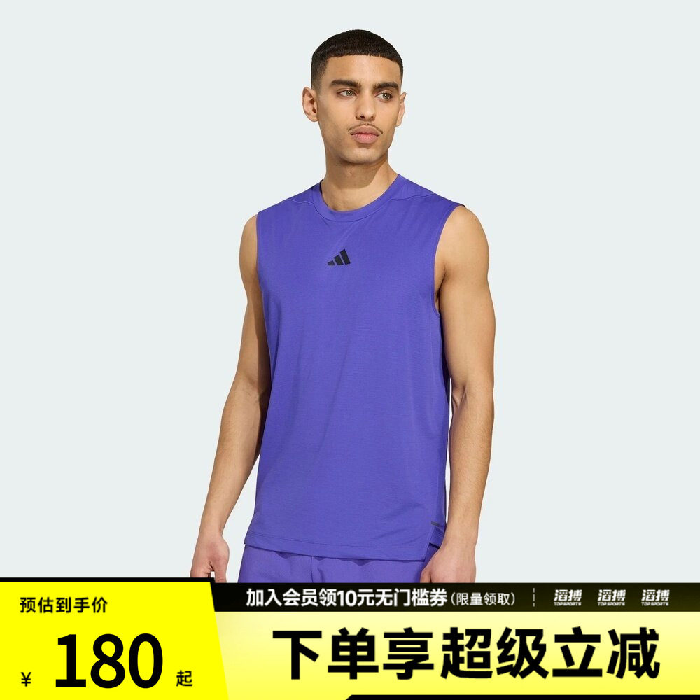adidas阿迪达斯男子速干修身针织力量训练运动背心健身服KV6623