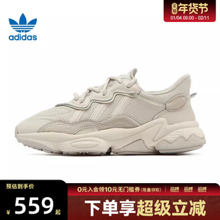 adidas阿迪达斯三叶草男女鞋OZWEEGO滔搏运动休闲老爹鞋FX6029