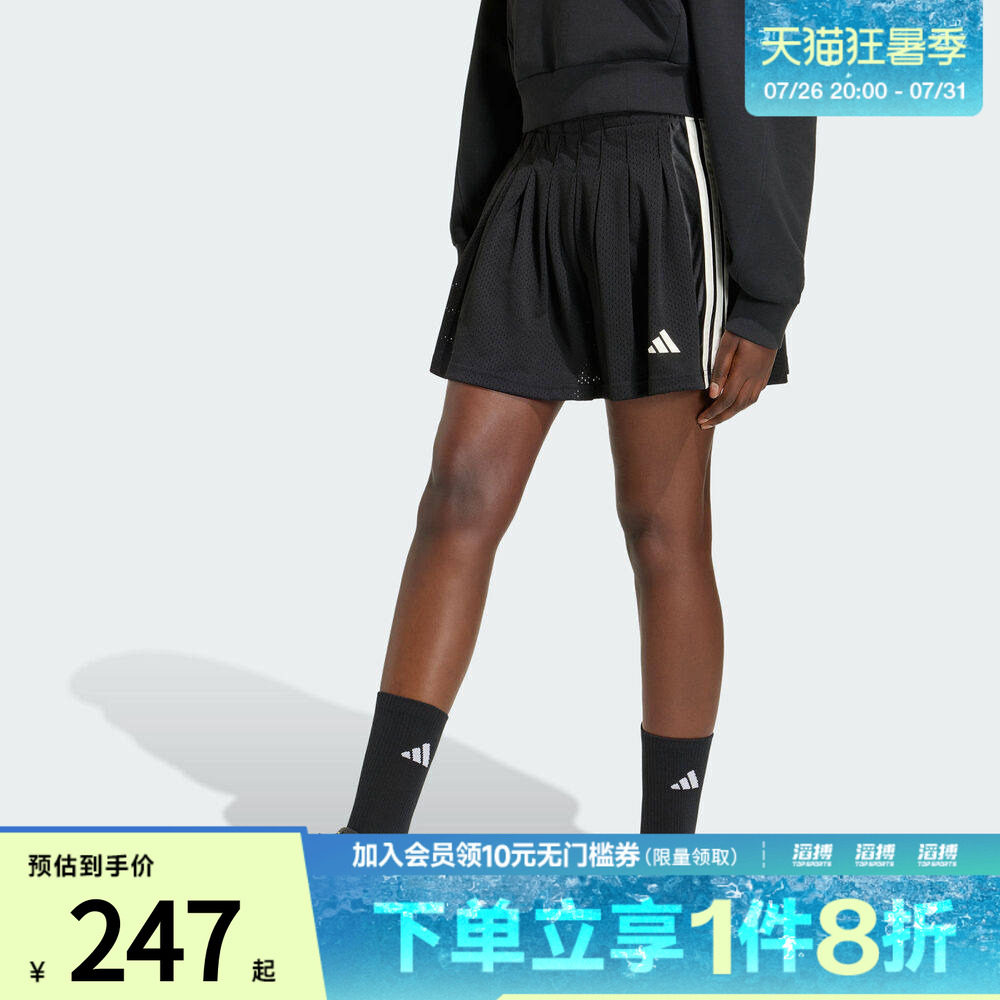 adidas阿迪达斯女子二合一加打底裤内衬休闲百褶短裙小黑裙KR5323