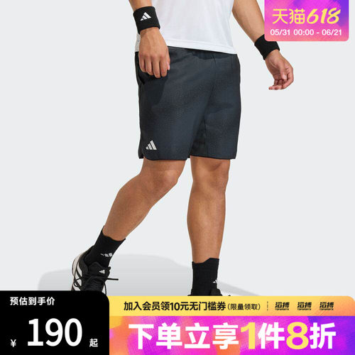 adidas阿迪达斯男子CLUB网球侧开叉运动短裤JY9592