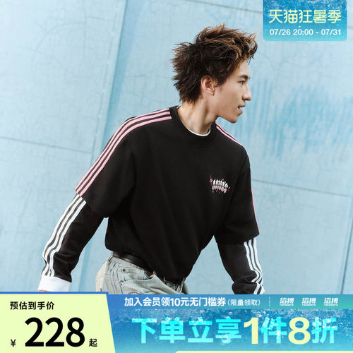 滔搏adidas阿迪达斯三叶草男子VDAY TEE U运动休闲短袖T恤KT6375