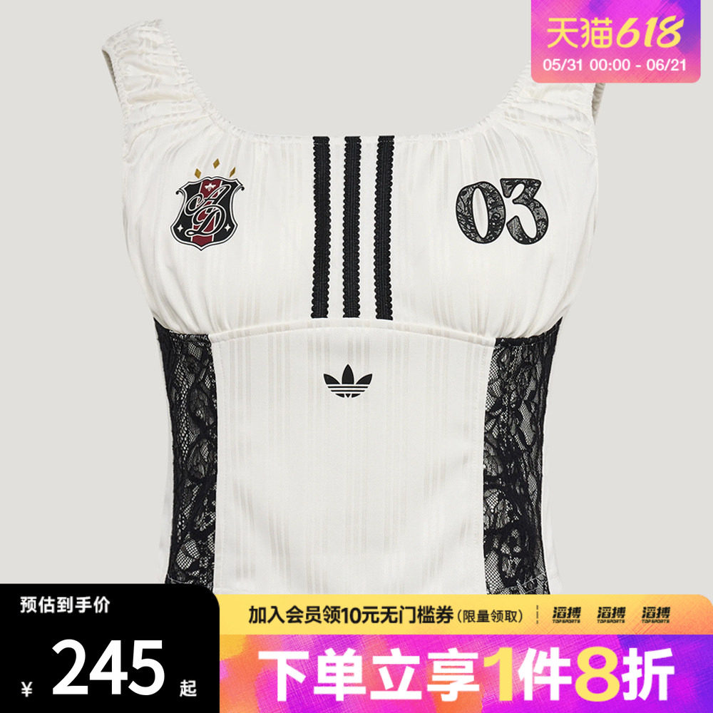 adidas阿迪达斯三叶草女子球衣风镂空蕾丝休闲背心上衣KU4750
