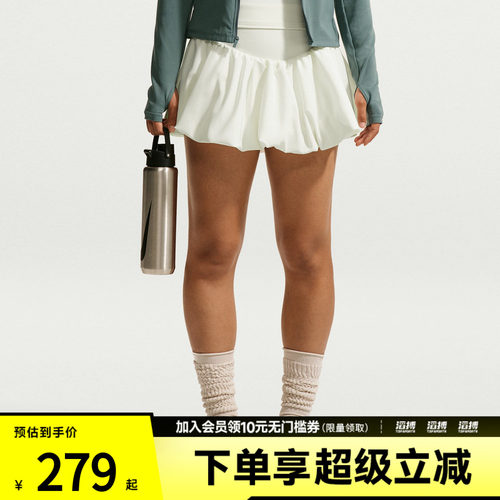 NIKE耐克女子ONE DF BBLE SKRT 2N1 F运动休闲半身裙IU1418-133