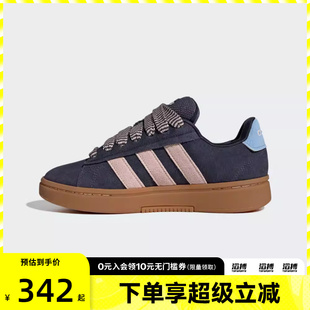 ALPHA adidas阿迪达斯女鞋 GRAND COURT JQ7281 00s运动休闲鞋