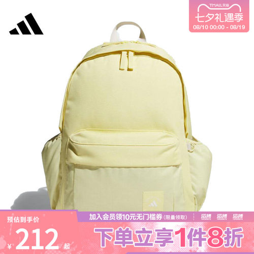 adidas阿迪达斯女子MH MATERIAL BP运动休闲双肩包KC0267