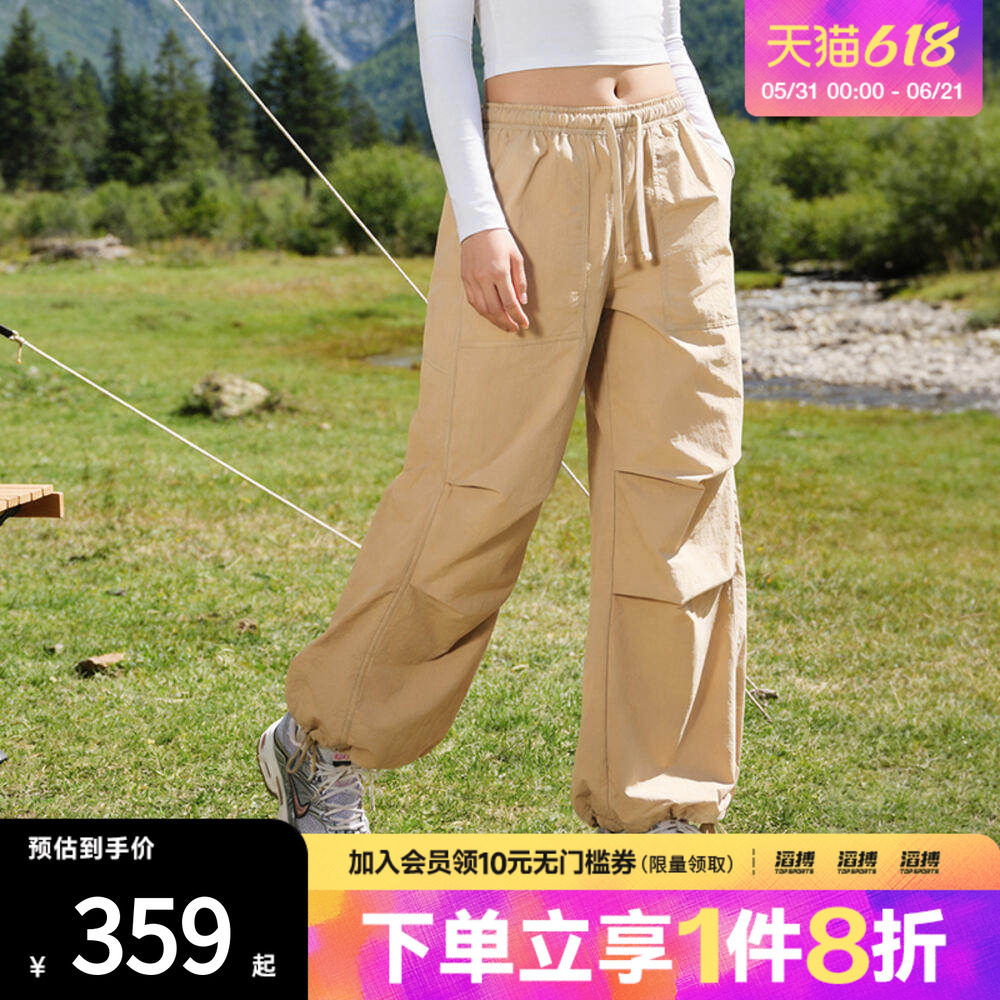 NIKE耐克女子AS W NSW OS STRCTRD运动休闲长裤IR1639-286