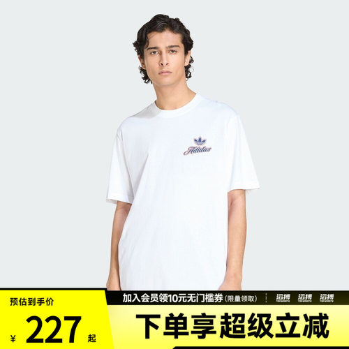 adidas阿迪达斯三叶草男子GFX T运动休闲短袖T恤KE2248