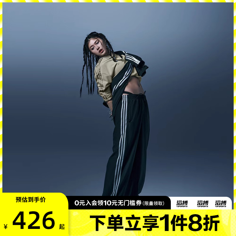 阿迪三叶草女子休闲长裤JD3390