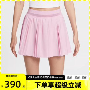 NIKE耐克女子运动休闲半身裙FZ6513 663