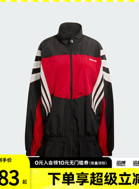 「滔搏运动」adidas阿迪达斯三叶草女子运动健身夹克外套KC9134