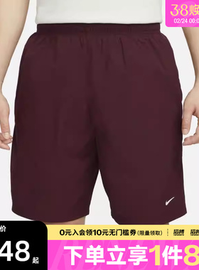 NIKE耐克男子M NK SOLO SWSHWVNSHORT运动休闲短裤DX0750-681
