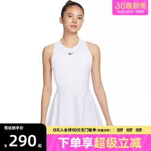 NIKE耐克女子运动休闲连衣裙FQ1781-100