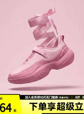 NIKE耐克女鞋WMNS JORDAN POINTE运动休闲鞋IB8597-607