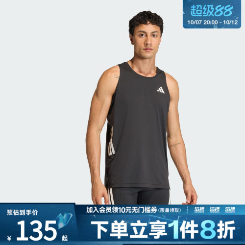 adidas阿迪达斯男子ADI365/// TK M运动休闲无袖T恤JZ6544