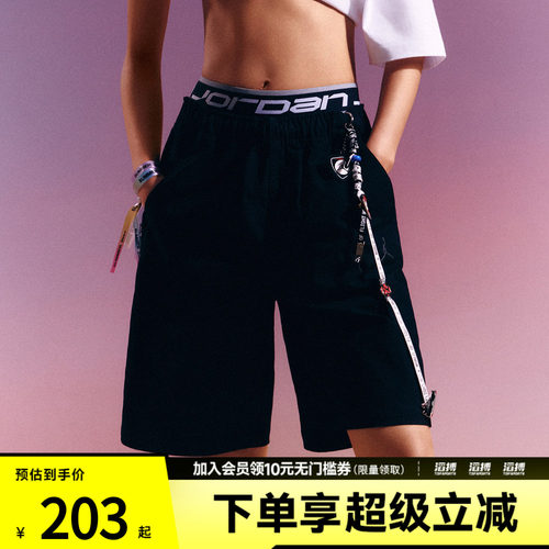 NIKE耐克男子AS M J ESS WOVEN运动休闲短裤HF9336-010