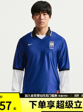 NIKE耐克男子AS KOR DF  TOP SS运动休闲短袖T恤IH1279-418