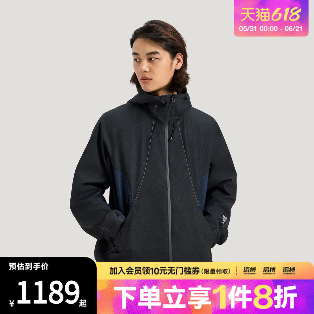 adida阿迪达斯男子运动健身夹克外套KG0736