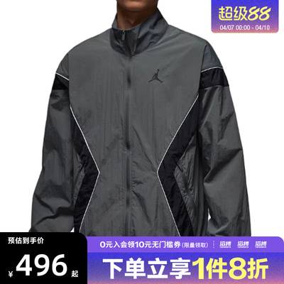 NIKE耐克男子AS M J BRK DRAFT运动健身夹克外套IH2825-068