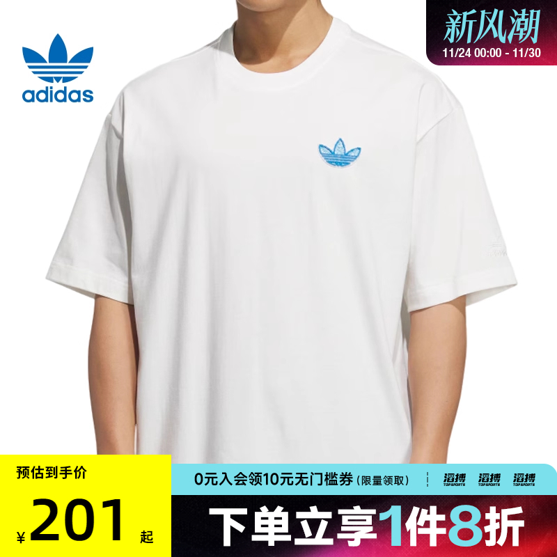 adidas阿迪达斯三叶草男子宽松印花滔搏运动休闲短袖T恤KE5793