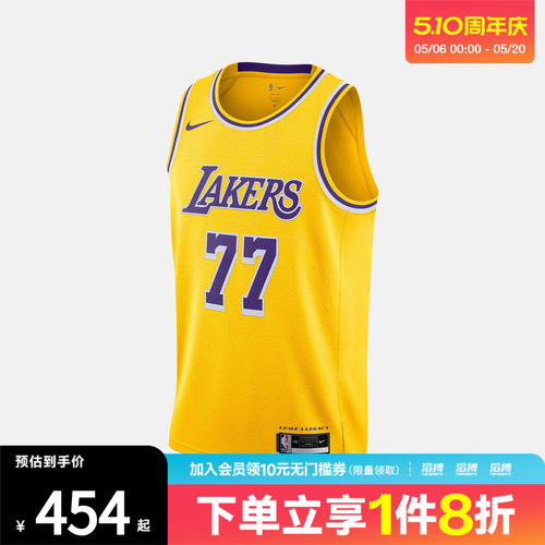 NIKE耐克男子洛杉矶湖人队篮球运动训练背心球衣DN2009-741
