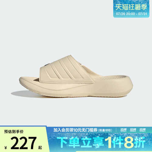 adidas阿迪达斯男女鞋LIGHTBLAZE SLIDESP运动休闲拖鞋JS3586