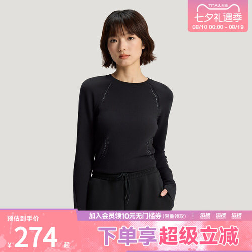 adidas阿迪达斯女子 W TEE LS运动休闲长袖T恤KV4860