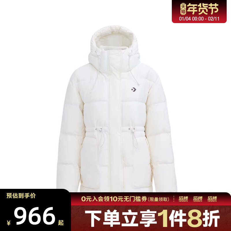 converse匡威女子运动休闲羽绒服WCJ135-W2Y
