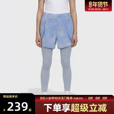 adidas阿迪达斯儿童JG PE TIGHTS运动训练紧身长裤KS8089