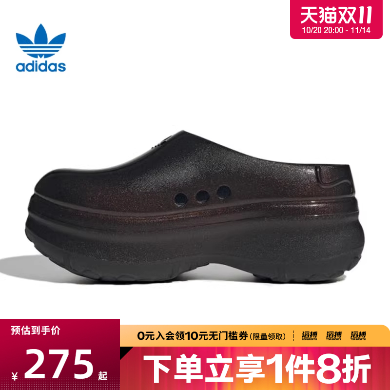 adidas阿迪达斯三叶草男女鞋运动休闲拖鞋KJ0981