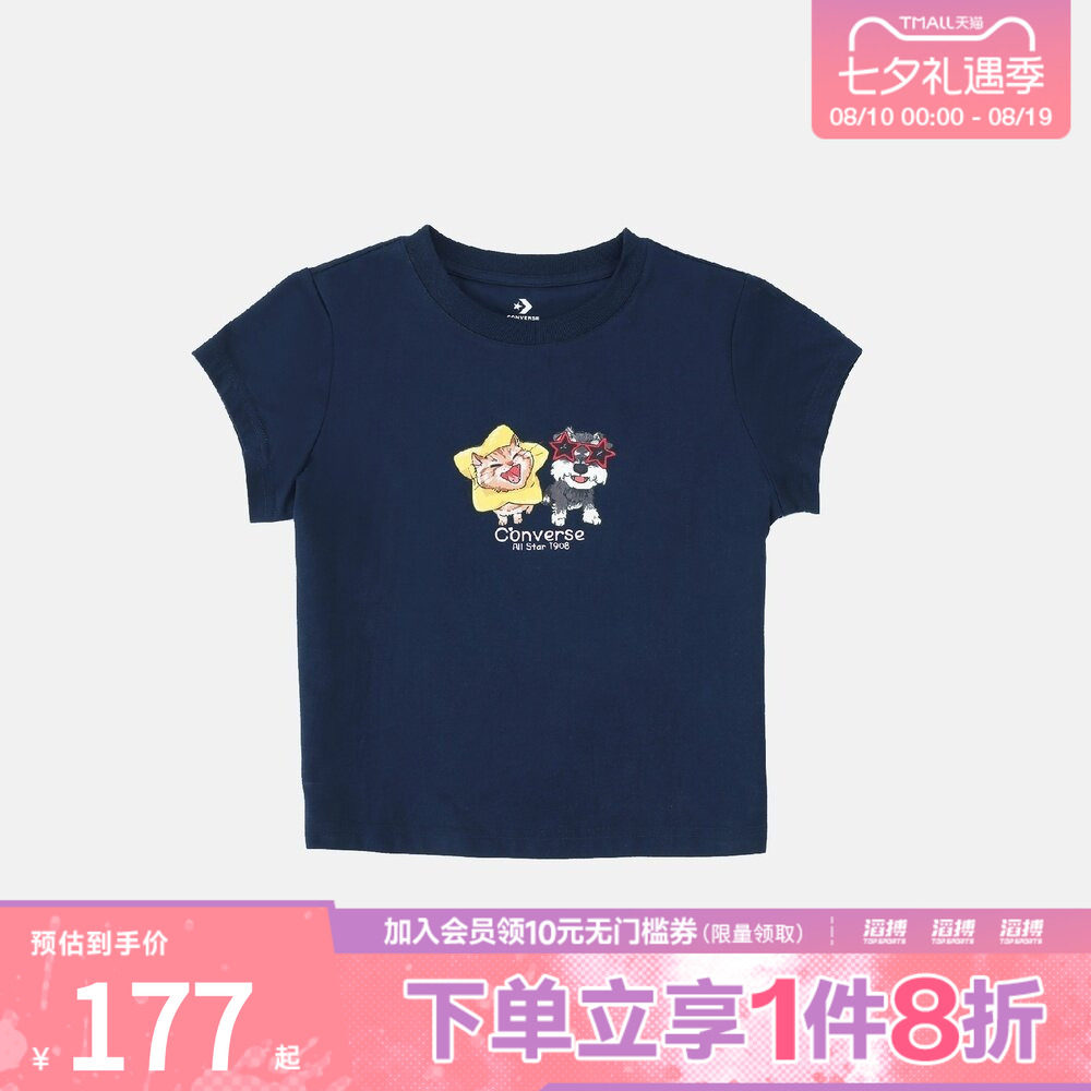 converse匡威女子运动休闲短袖T恤WCJ771-695