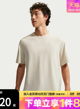 NIKE耐克男子AS M NK DF NAC 运动休闲短袖T恤IF2811-104