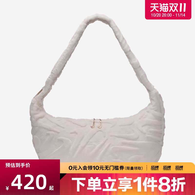NIKE耐克女子NSW FUR SLOUCHY BAG运动休闲单肩包HQ7515-030