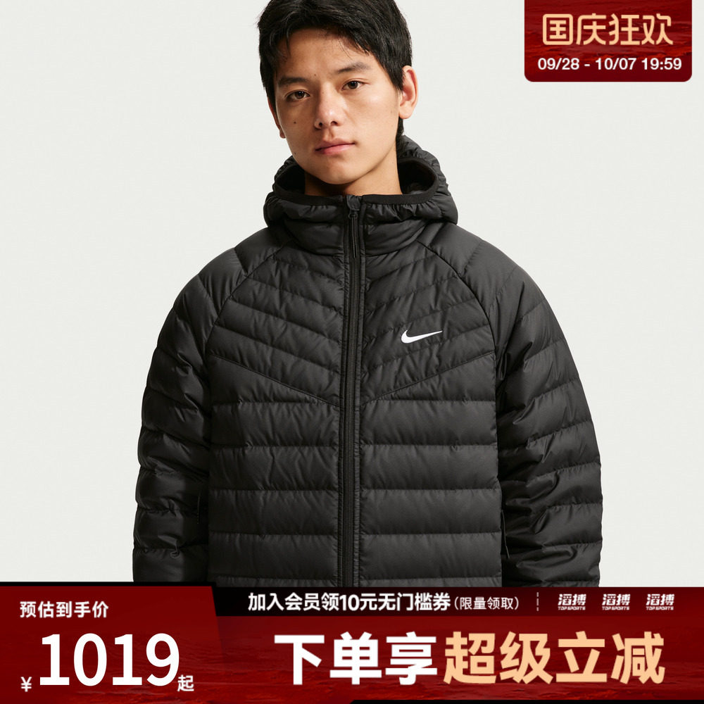 NIKE耐克男子AS NK WR LTWT FL MCRO运动休闲羽绒服JA0742-010
