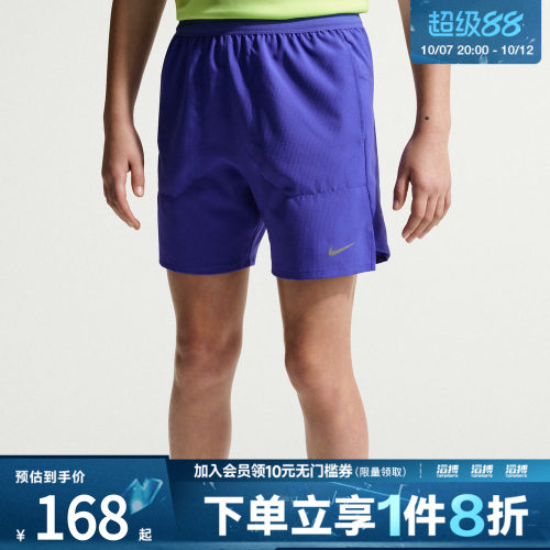 NIKE耐克大童K NK DF STRIDE SHORT运动休闲短裤IO0519-430