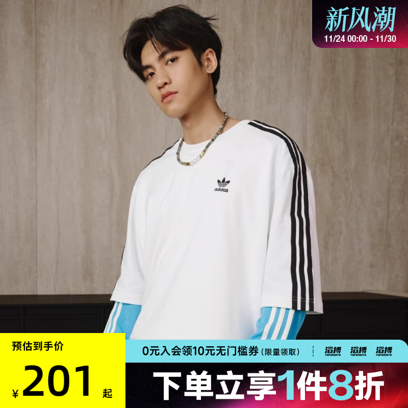 阿迪三叶草男子休闲短袖IZ2474