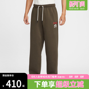 212 IQ3820 NIKE耐克马年限定新年款 男子运动休闲长裤