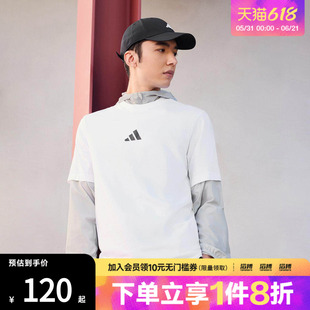滔搏adidas阿迪达斯男子M SL SJ T运动休闲短袖T恤JF1092