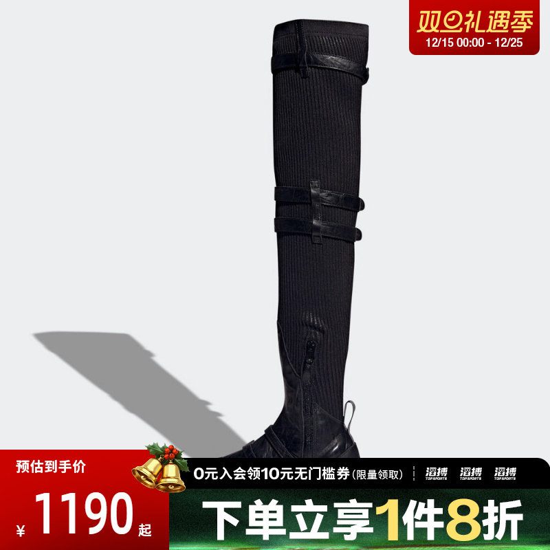 adidas阿迪达斯女子FOS BOOTS运动休闲鞋过膝靴JQ9382