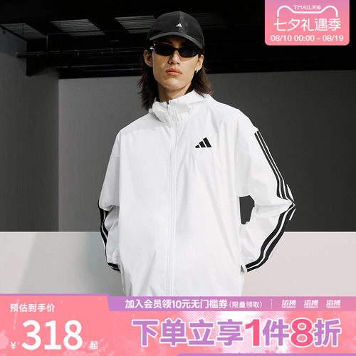 阿迪达斯男子连帽外套JF3682