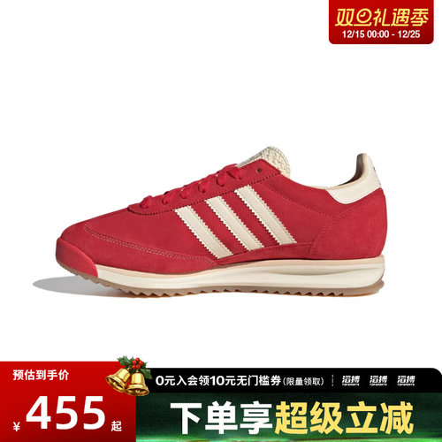 adidas阿迪达斯三叶草男女鞋ORI-RUNNING运动休闲鞋JQ9823