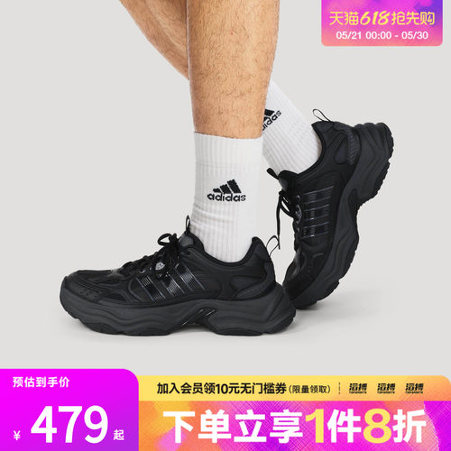 adidas阿迪达斯男女鞋XLG运动训练缓震回弹跑步休闲老爹鞋KJ9520