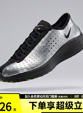 NIKE耐克女鞋W NIKE AIR SUPERFLY低帮运动休闲鞋IB5824-001