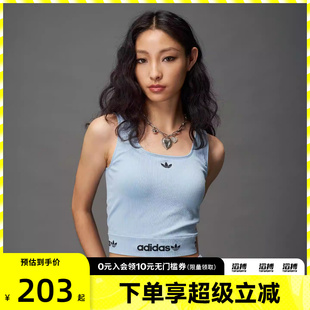 阿迪达斯三叶草女子休闲T恤带胸垫修身 背心KB6422 滔搏运动