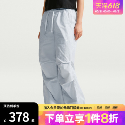 NIKE耐克女子运动休闲长裤IR1639-043