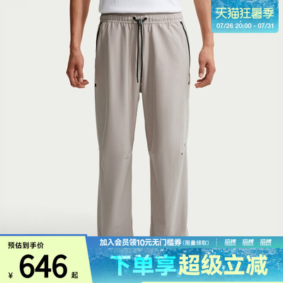 NIKE耐克男子AS TCH SHORI KNIT OS PANT运动休闲长裤IM1338-009