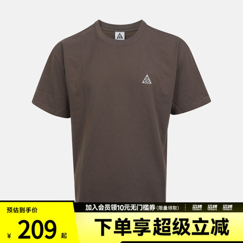 NIKE耐克男子运动休闲短袖T恤DC5357-004