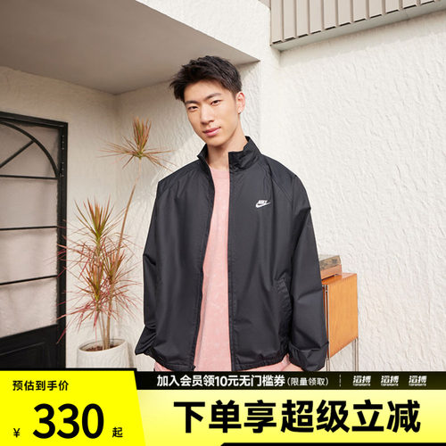 NIKE耐克男子ASM NK CLUB ROSCOE运动健身夹克外套HV1140-010