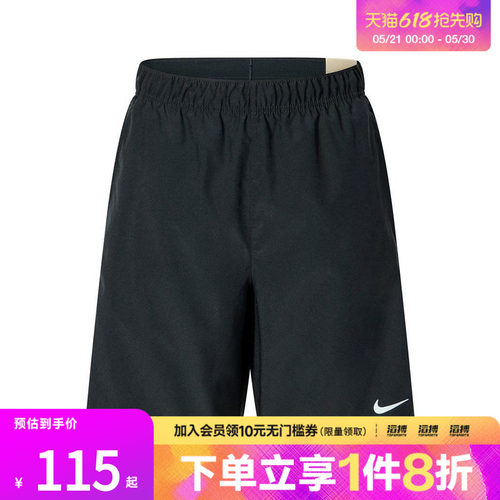 NIKE耐克大童B DF CHALLENGER SHORT运动休闲短裤FD0238-010